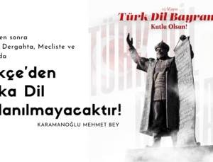 Türk Dil Bayramı Kutlu Olsun!